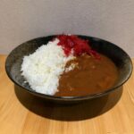 カレーライス