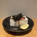 冷奴