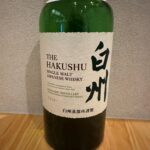 白州